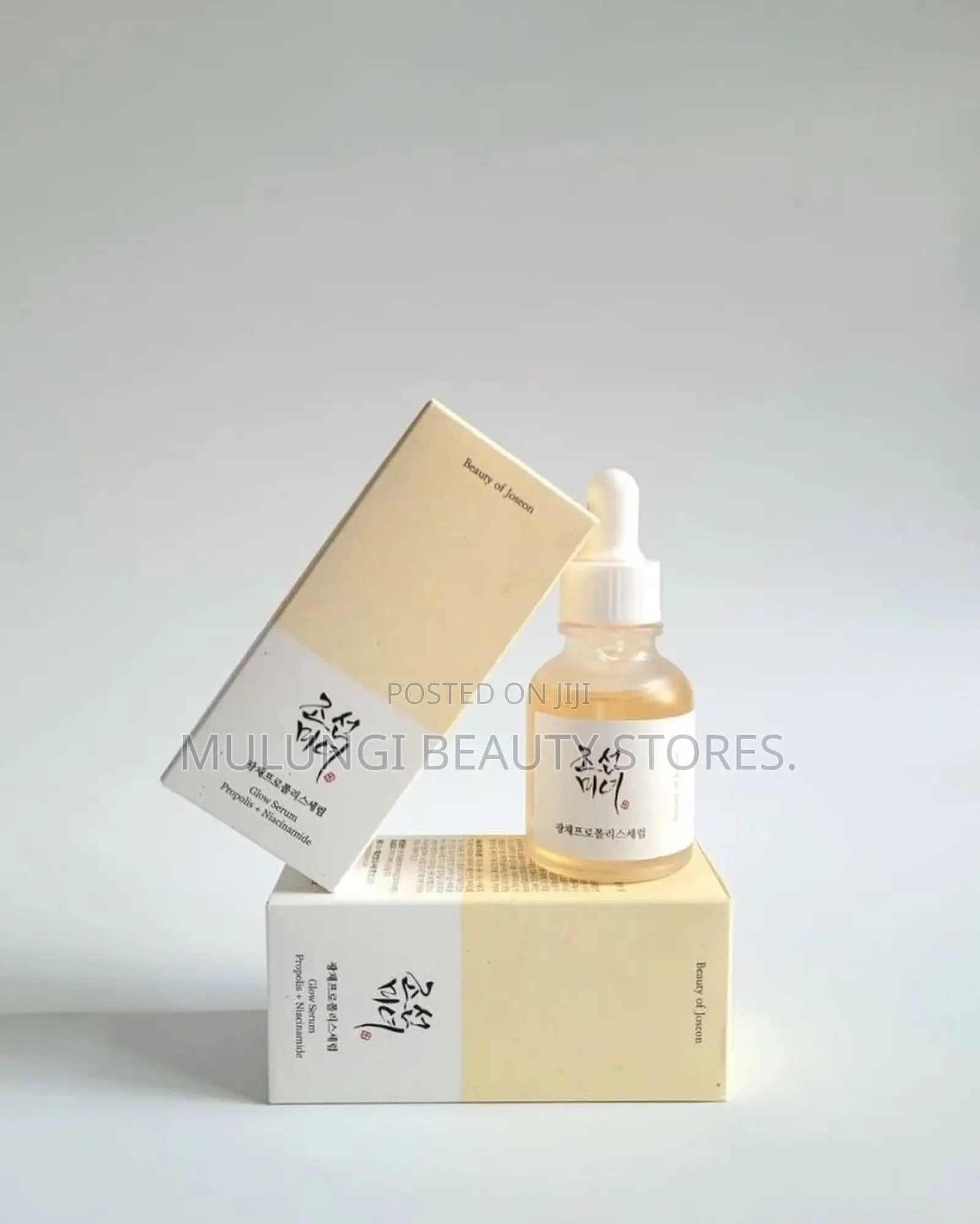 Beauty of Joseon Glow Serum: Propolis + Niacinamide