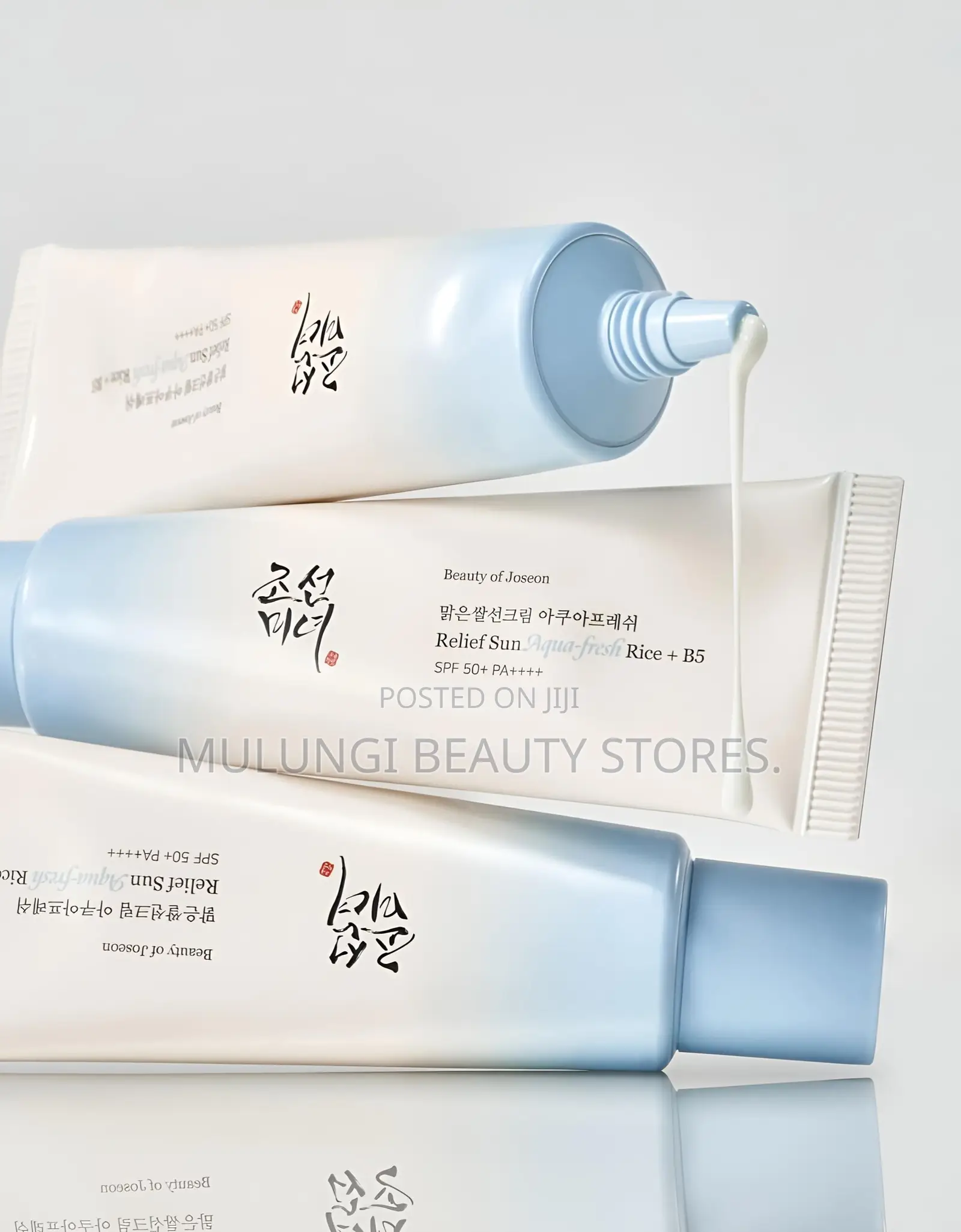 Beauty of Joseon Relief Sun Aqua-Fresh +B5 &Relief Rice + Probiotics,
