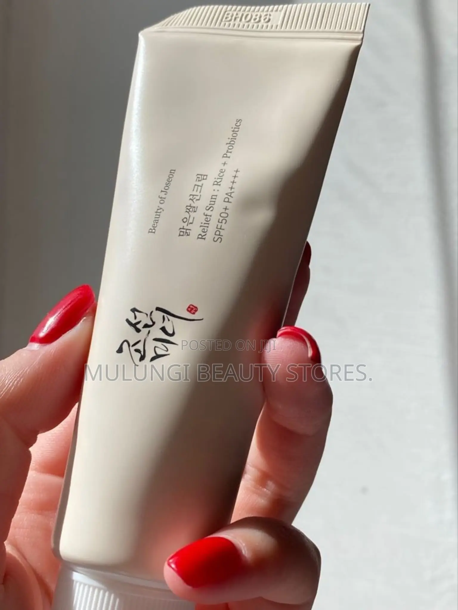 Beauty of Joseon Relief Sun Aqua-Fresh +B5 &Relief Rice + Probiotics,