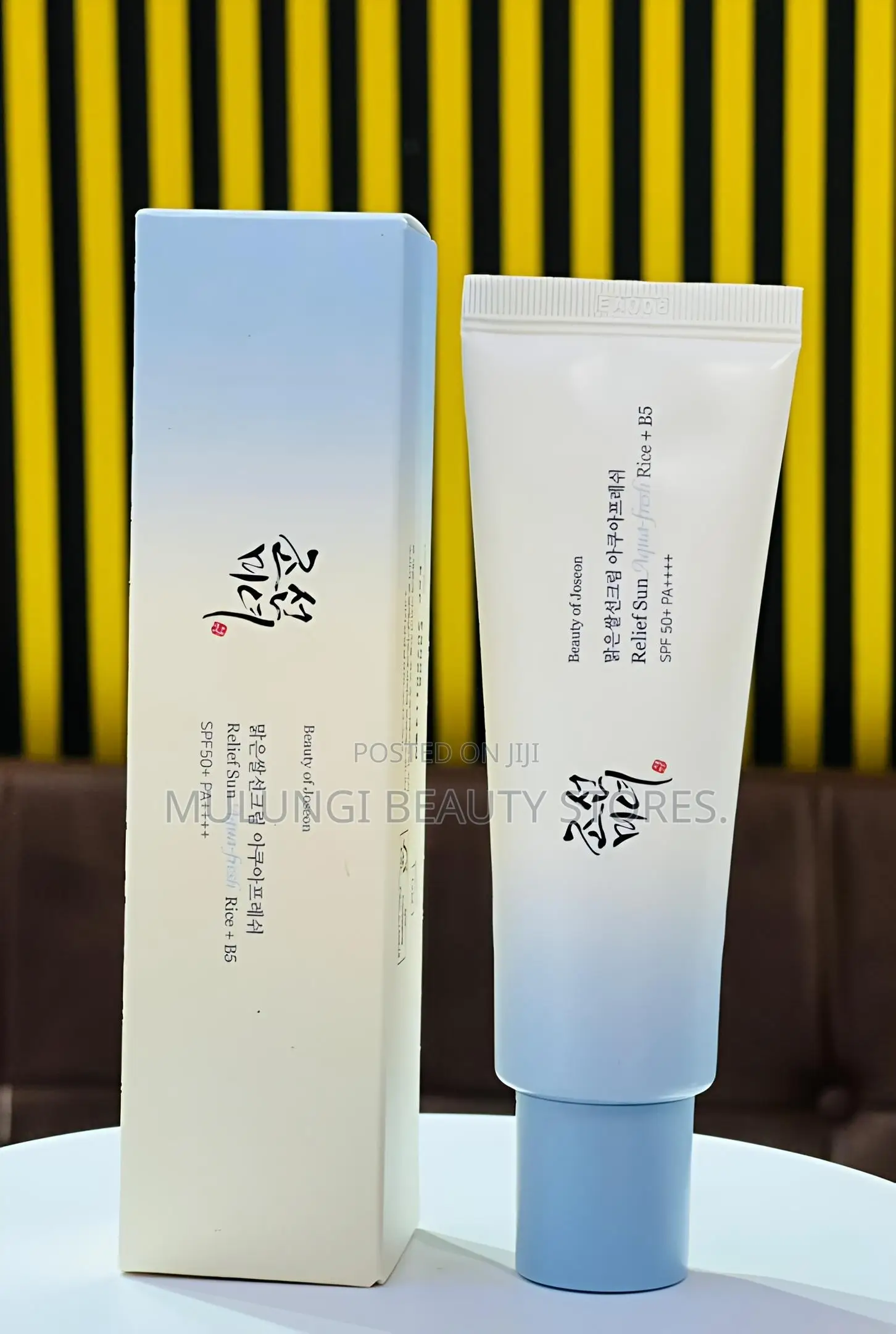 Beauty of Joseon Relief Sun Aqua-Fresh +B5 &Relief Rice + Probiotics,