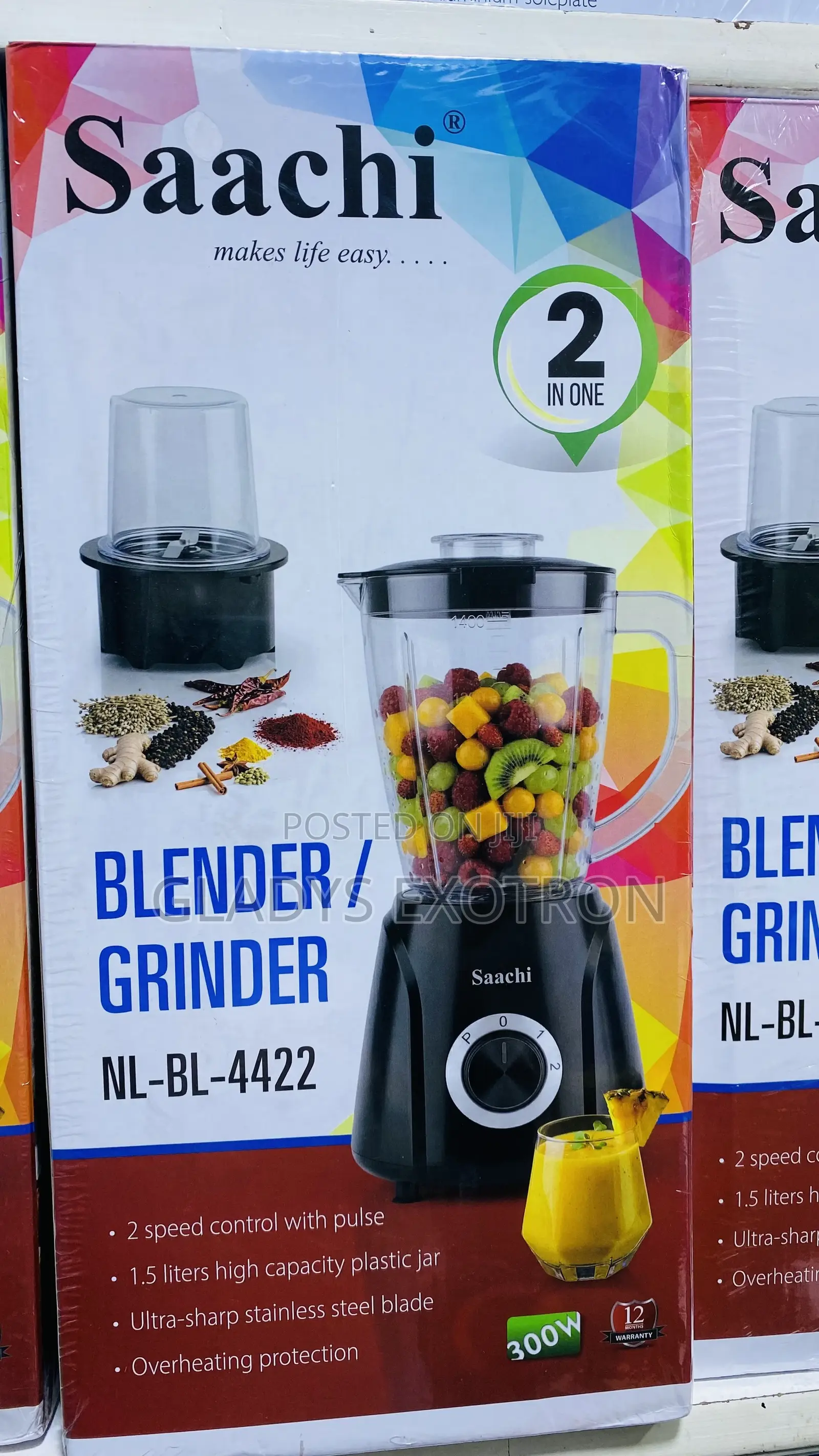 Saachi Blender
