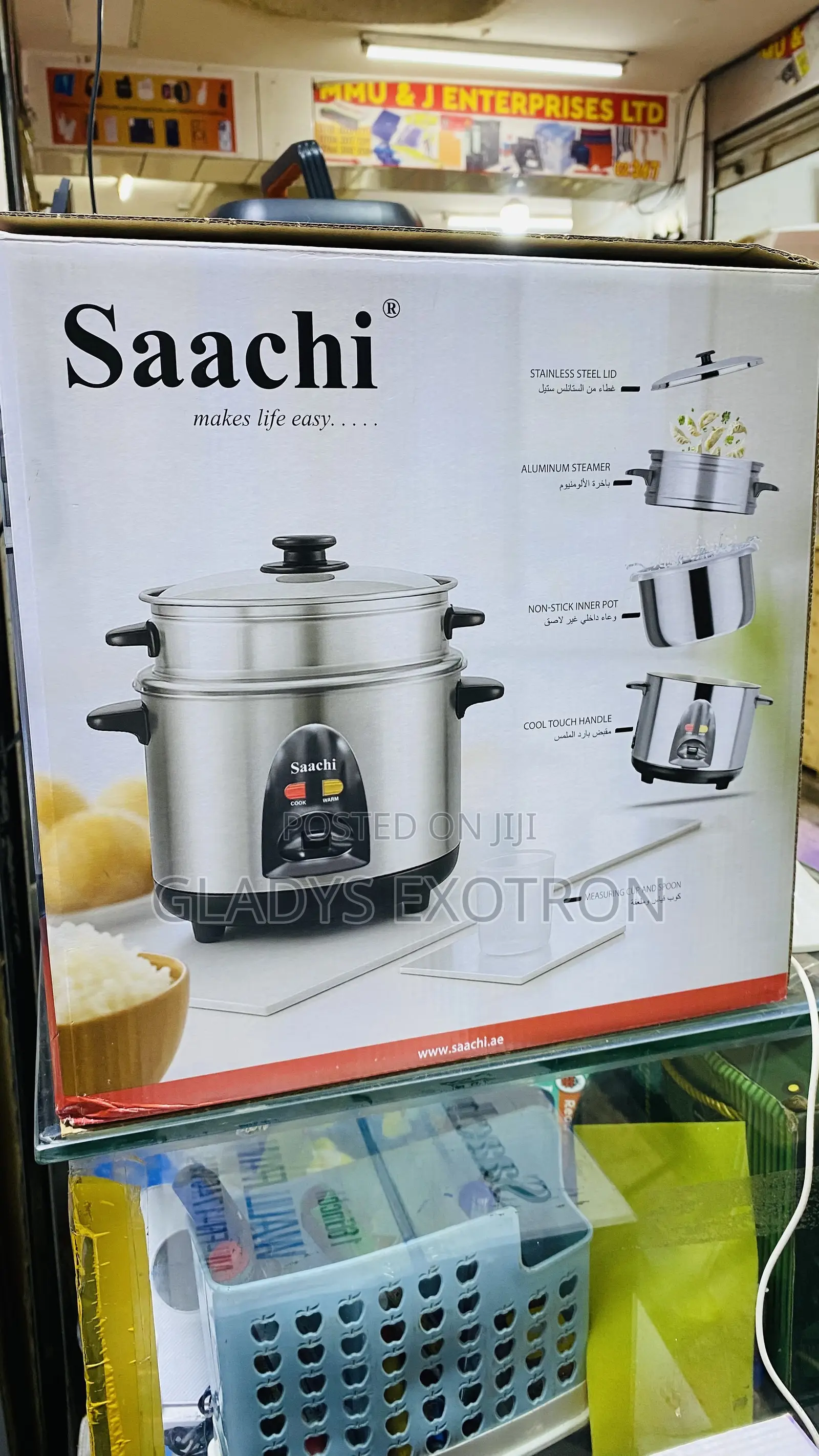 Saachi Rice Cooker