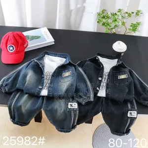 Boys Two Pieces