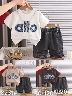 Kids Two Pieces