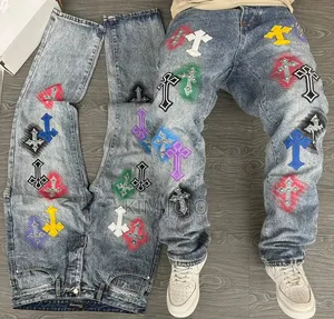 Designed Jeans
