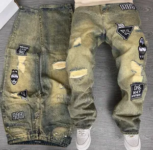Designed Jeans