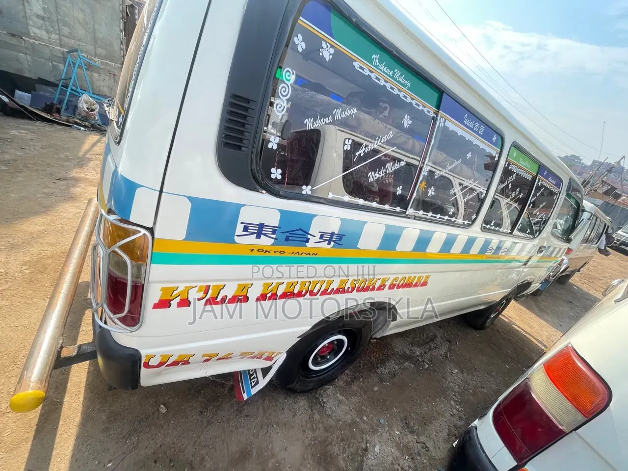 Toyota HiAce 1999 White