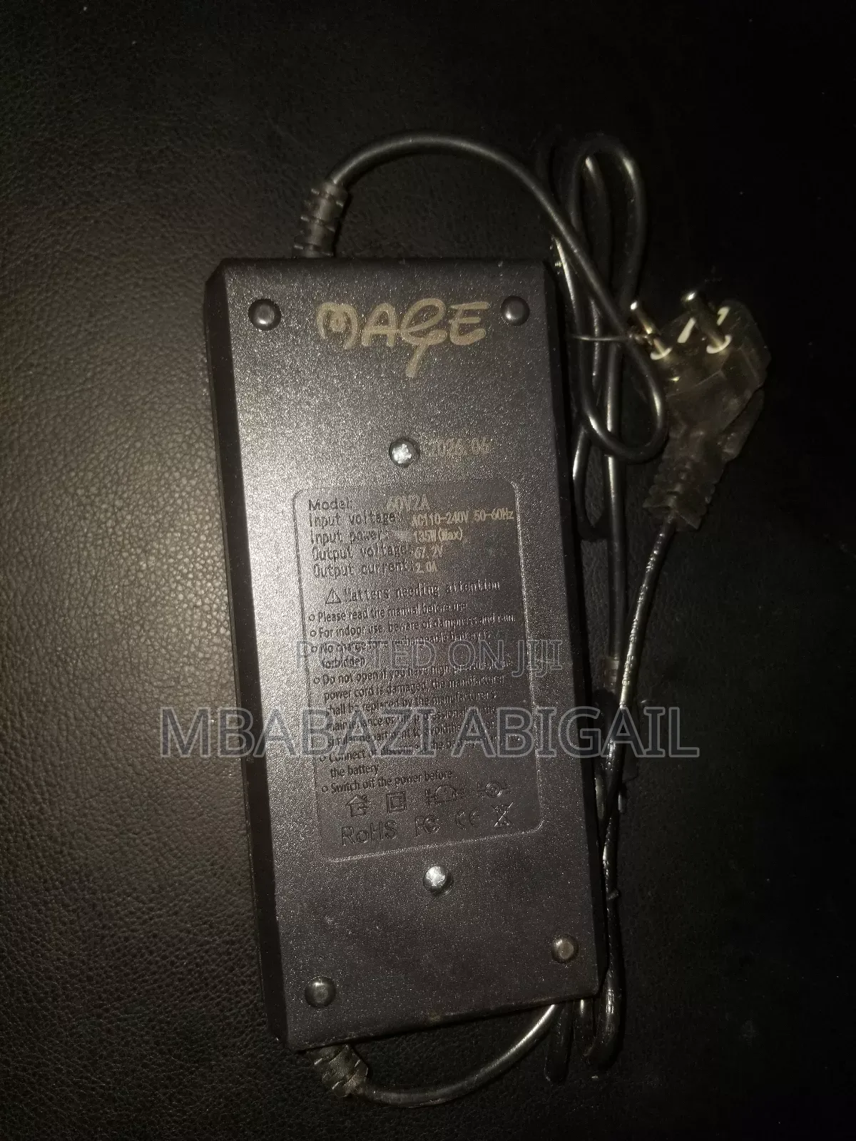 Lithium Battery Charger 60V 2A