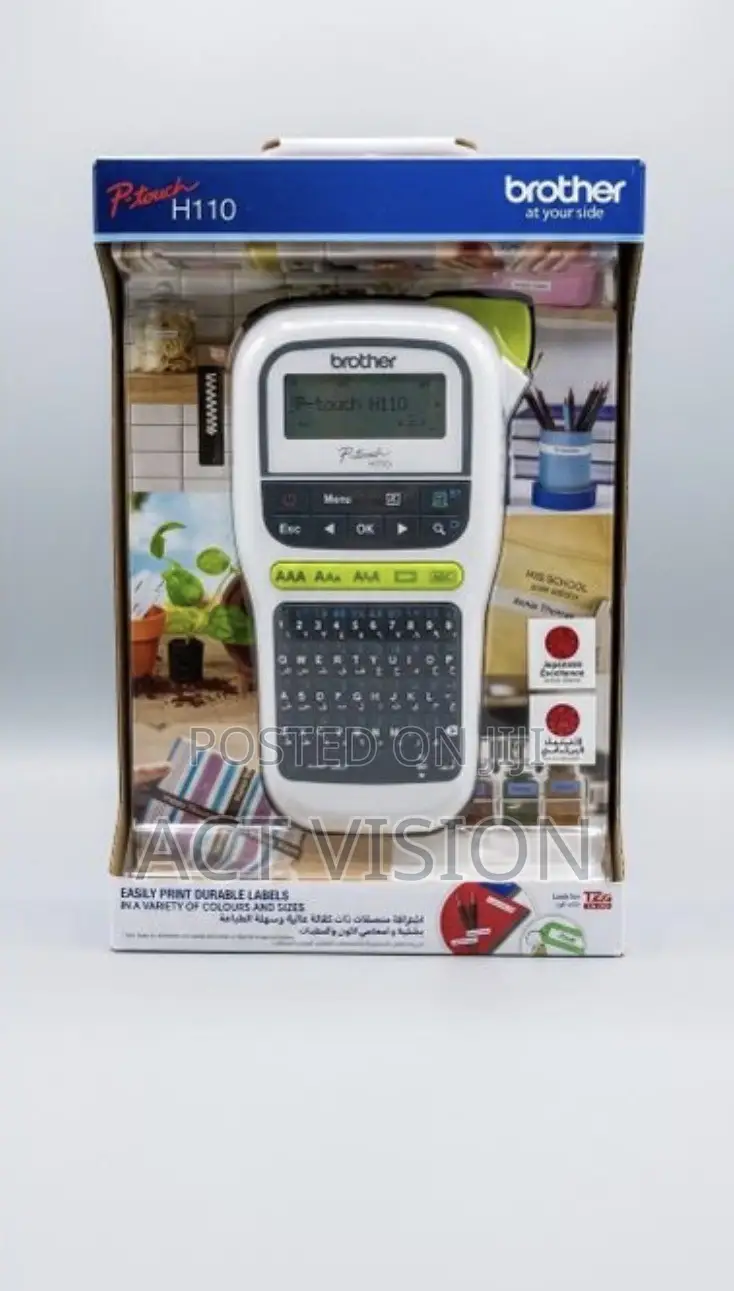 Brother Label Printer Machine
