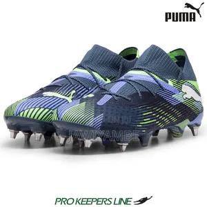Professional Playing Boot