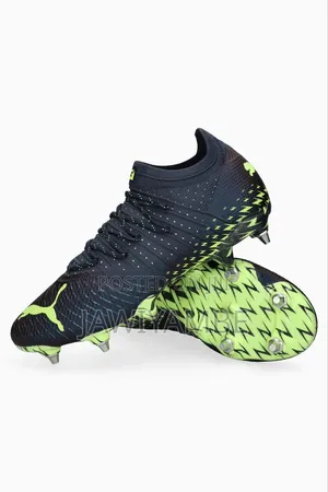 Professional Playing Boot