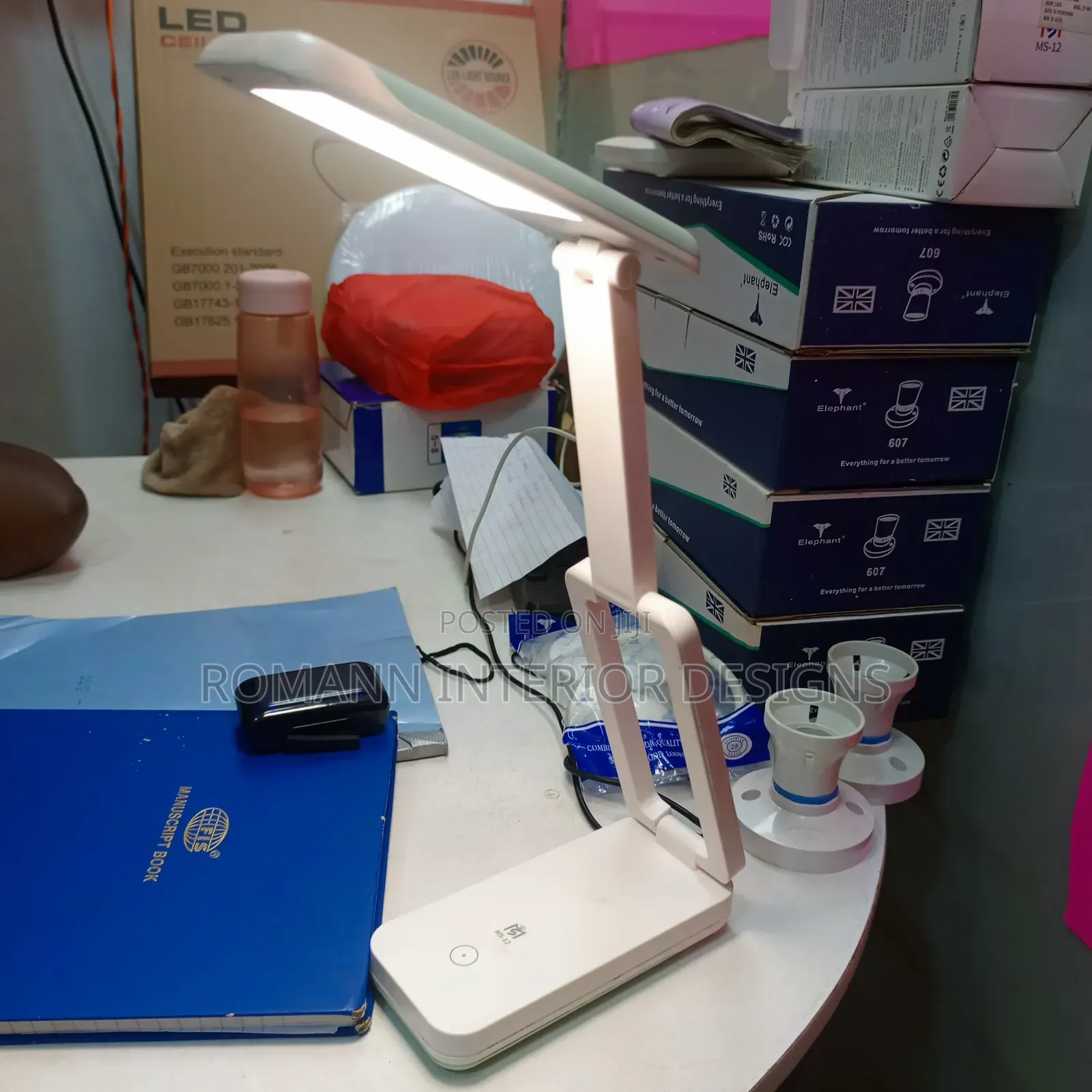 Fingerprint Rechargeable Table Lamp