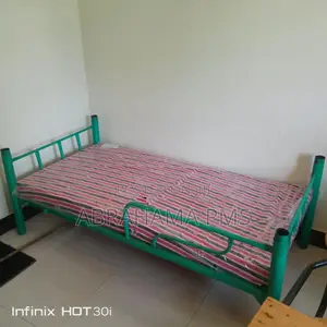 Metallic Beds