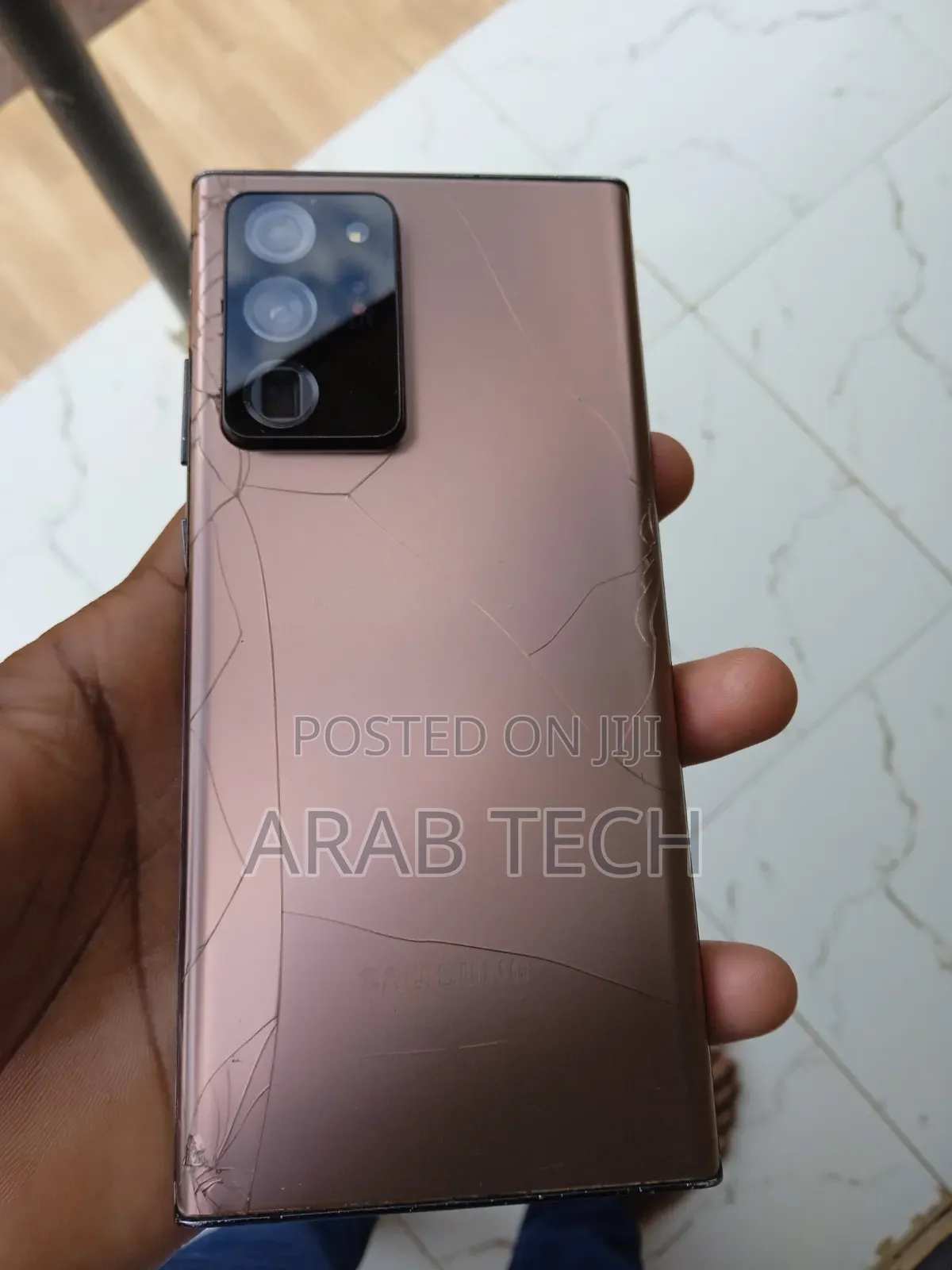 Samsung Galaxy Note 20 Ultra 5G 256 GB Bronze