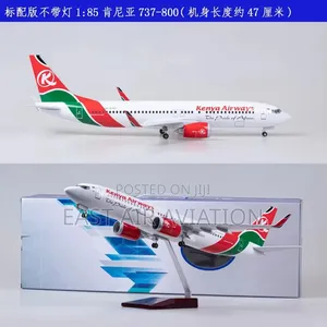 Aircraft Models