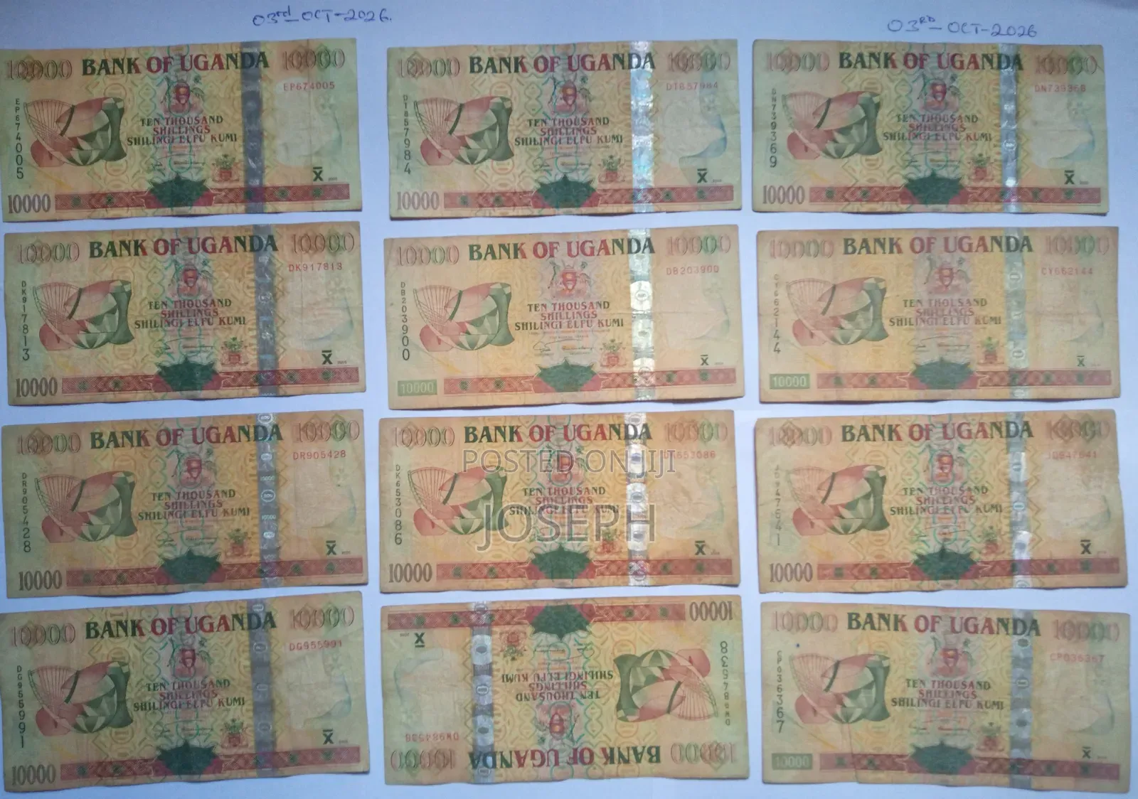 Commemorative Bank of Uganda Bank Note - P45a-10,000 Shillings