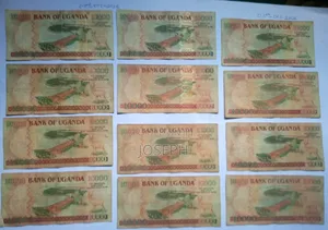 Commemorative Bank of Uganda Bank Note - P45a-10,000 Shillings