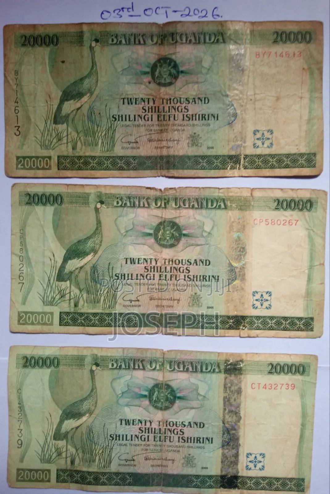 Commemorative Bank of Uganda Bank Note - P46b-20,000 Shillings