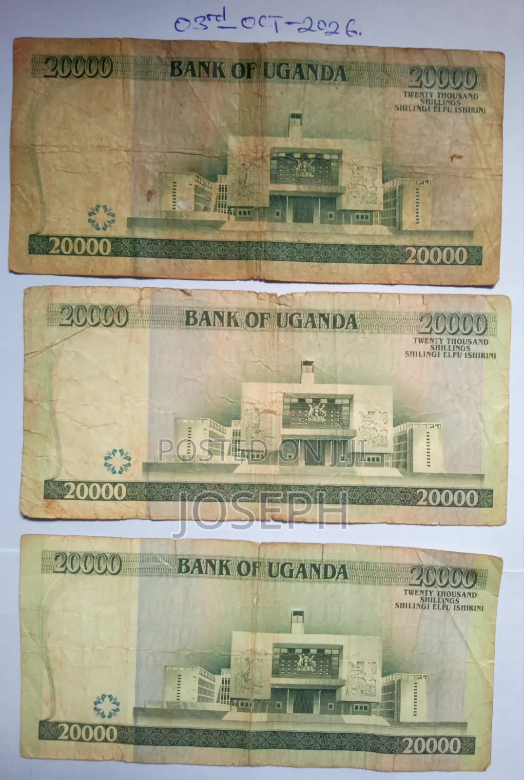 Commemorative Bank of Uganda Bank Note - P46b-20,000 Shillings