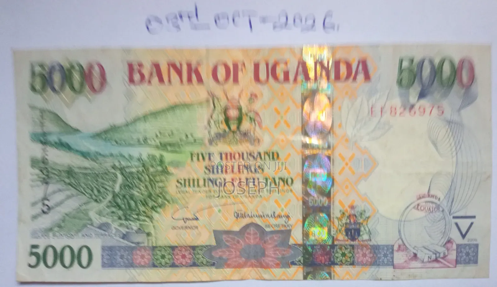 Commemorative Bank of Uganda Bank Note - P44b-5,000 Shillings