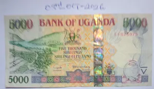 Commemorative Bank of Uganda Bank Note - P44b-5,000 Shillings