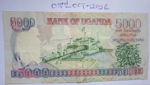 Commemorative Bank of Uganda Bank Note - P44b-5,000 Shillings