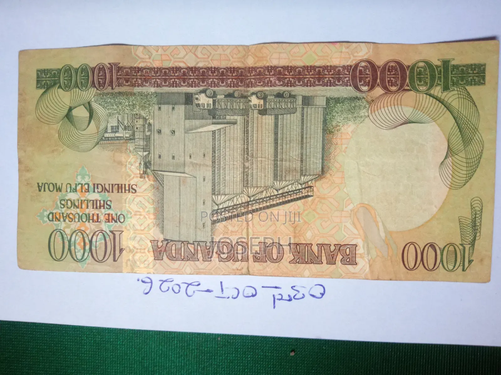 Bank of Uganda Bank Note - P39Aa- 1000 Shillings