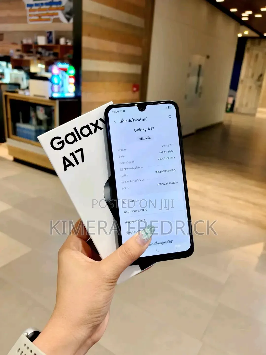 New Samsung Galaxy A17 5G 256 GB Black