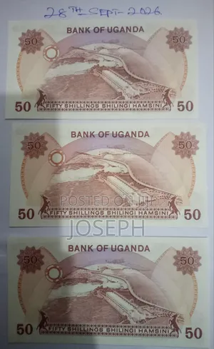 Bank of Uganda Bank Note - P20a-50 Shillings