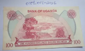 Commemorative Bank of Uganda Bank Note - P19a-100 Shillings