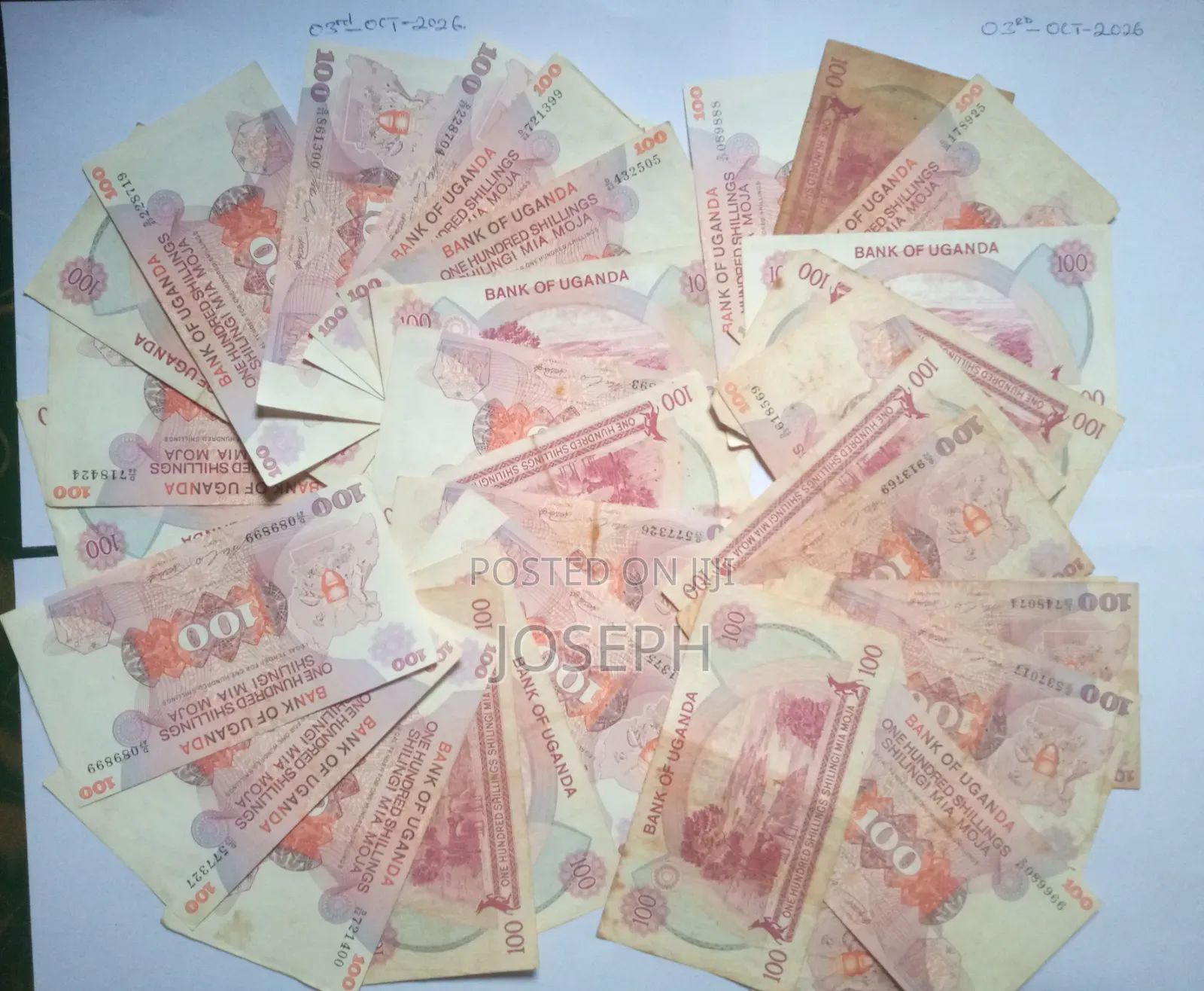 Commemorative Bank of Uganda Bank Note - P19a-100 Shillings