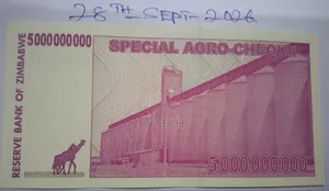 Commemorative Zimbabwe-- P61 - Five Billion Bank Note
