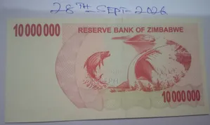 Commemorative Zimbabwe-- P55 - Ten Million Bank Note
