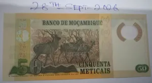 Commemorative Mozambique Bank - P1450 - 50 Meticais Bank Note
