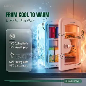 Green Lion GMF-65 Mini Fridge, 4L for Skincare and Cosmetics