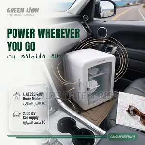 Green Lion GMF-65 Mini Fridge, 4L for Skincare and Cosmetics