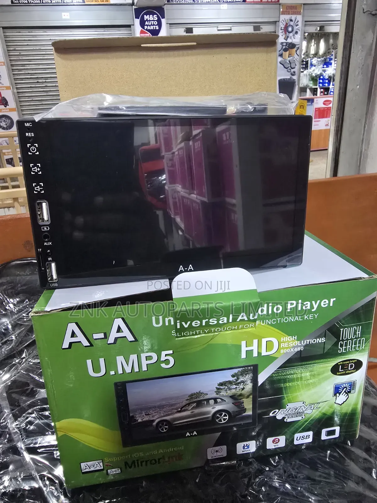 Universal Android Radio 7 Inch LED Backlit Display