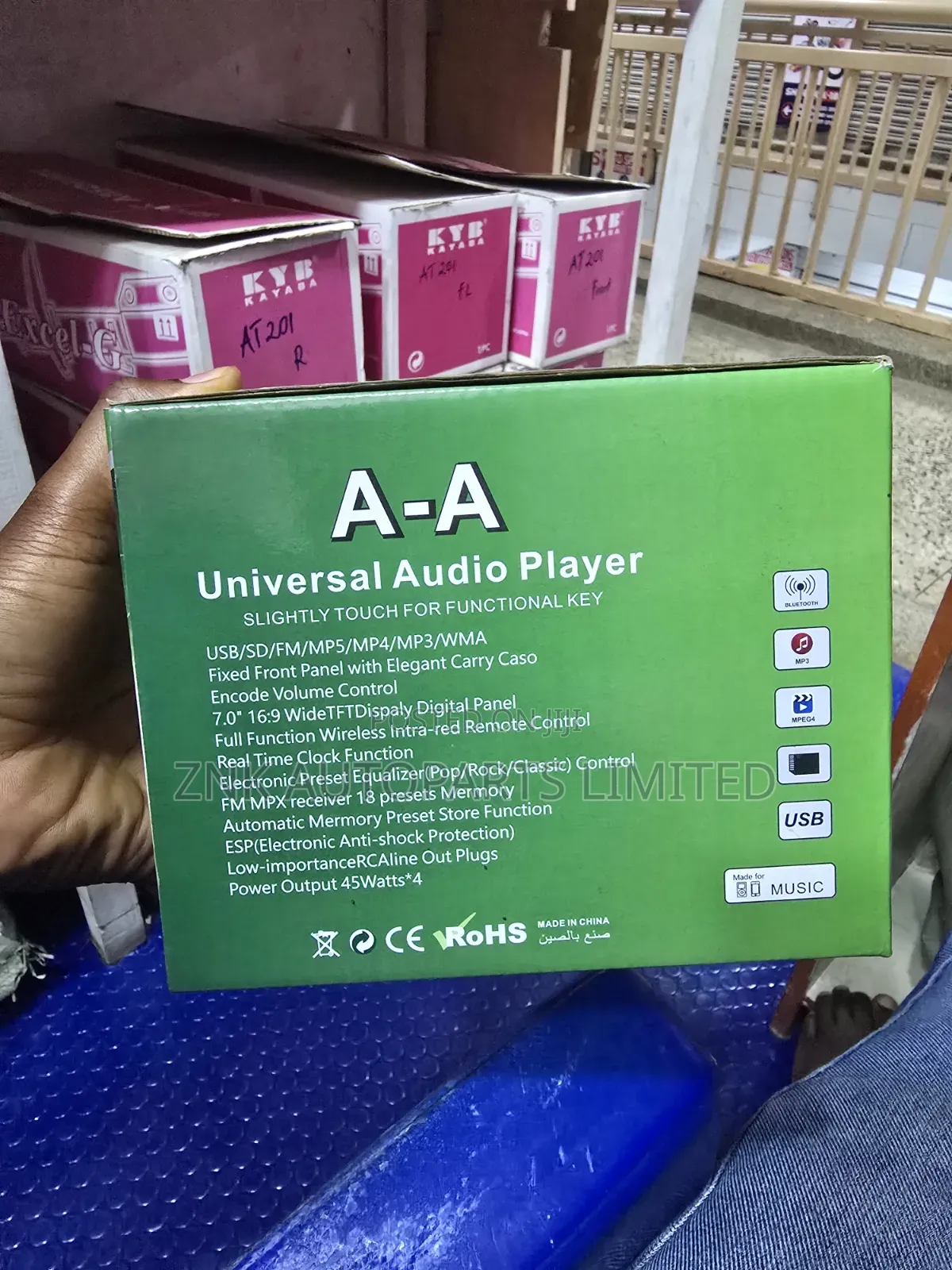 Universal Android Radio 7 Inch LED Backlit Display