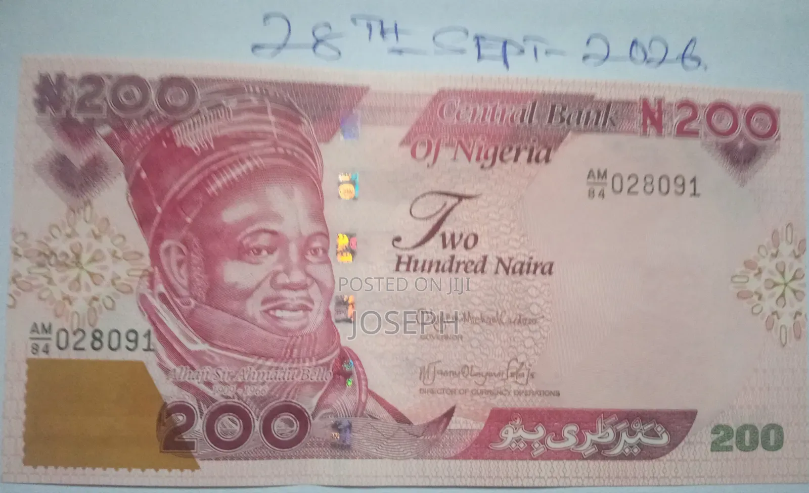 Nigeria-- P47a.2 - 200 Naira Bank Note