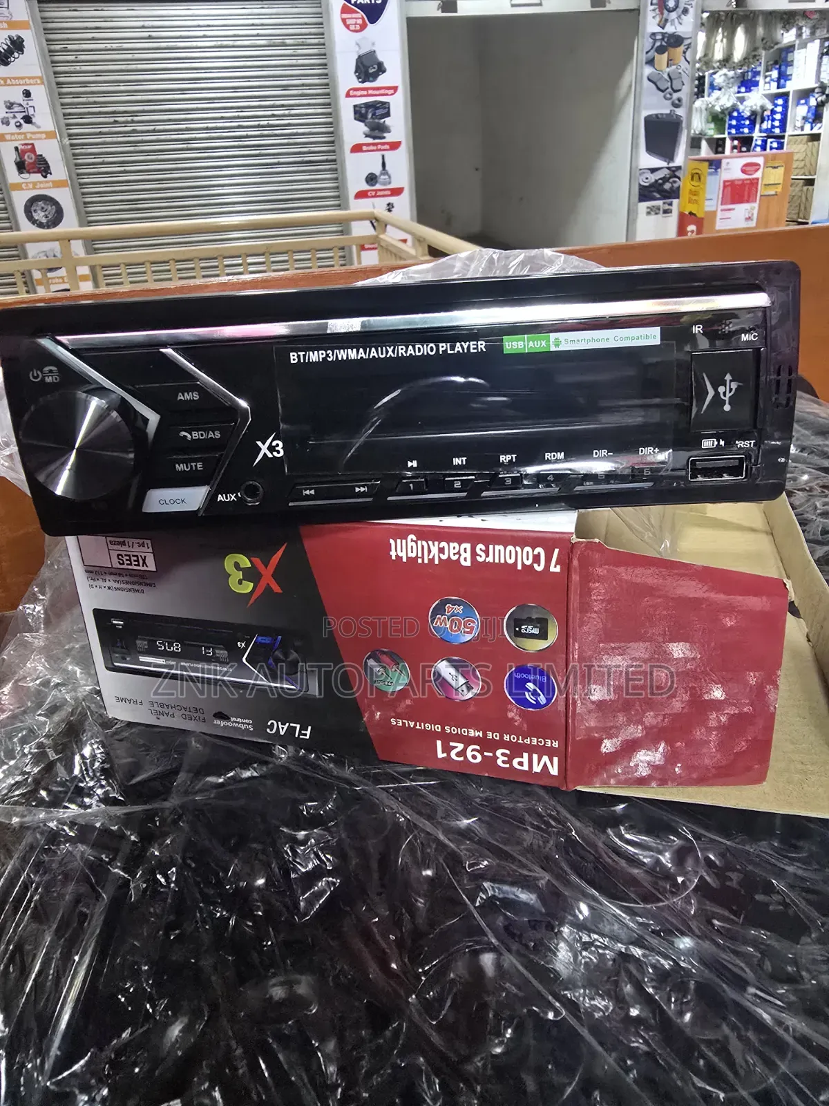 Car MP3 Player