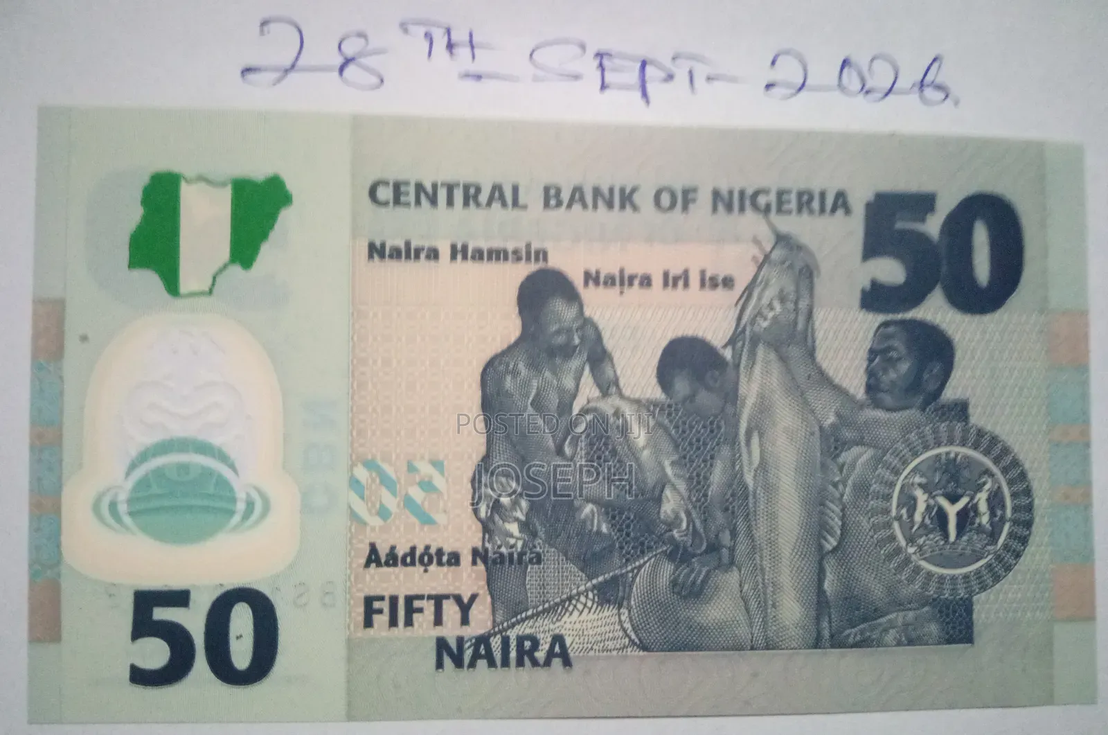 Commemorative Nigeria-- P40a.1 -