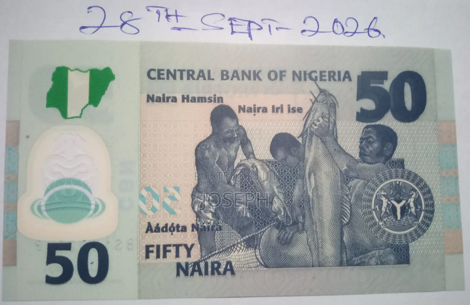 Commemorative Nigeria-- P40a.1 -