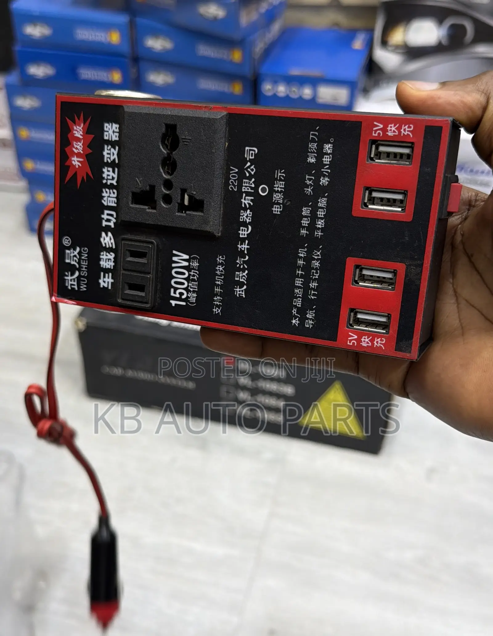 Car Inverter 12v/24v to 220v