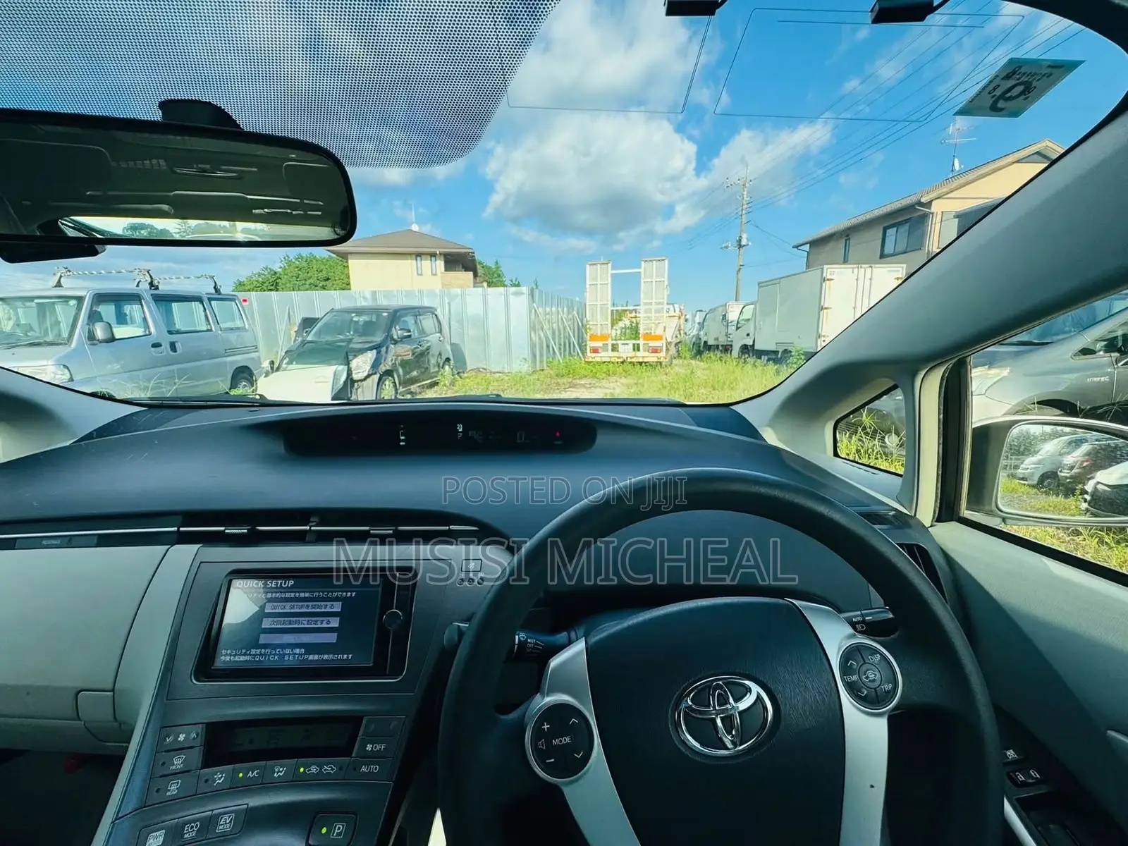 Toyota Prius Plug-In Hybrid Advanced 2012 White