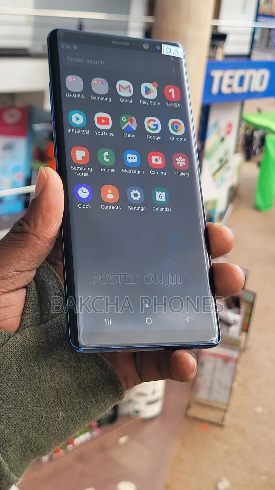 New Samsung Galaxy Note 8 128 GB Blue