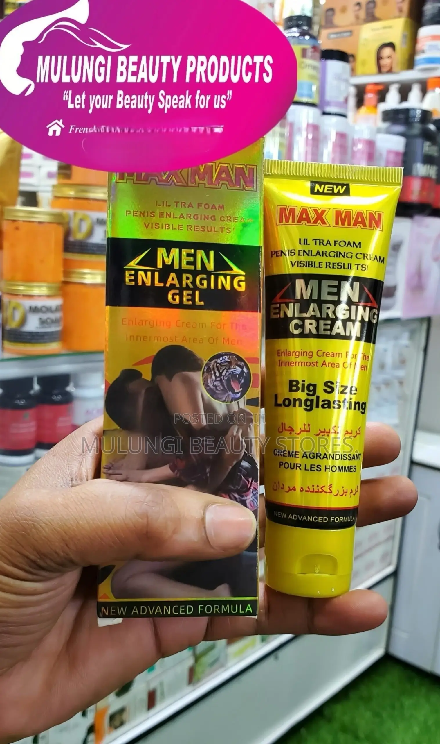 Max Man Male Enhancement Gel