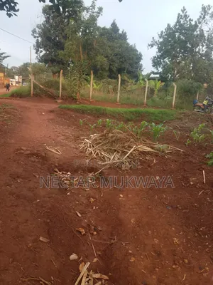 Land Near UCU