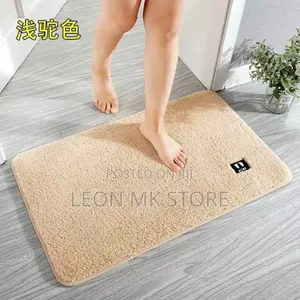Super Soft Brown Bathroom Mats