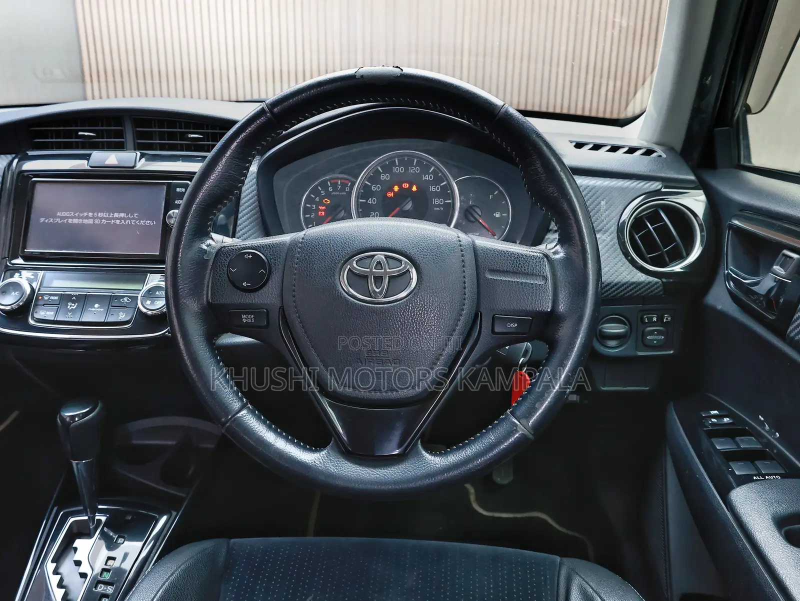 Toyota Corolla Fielder 2013 Black