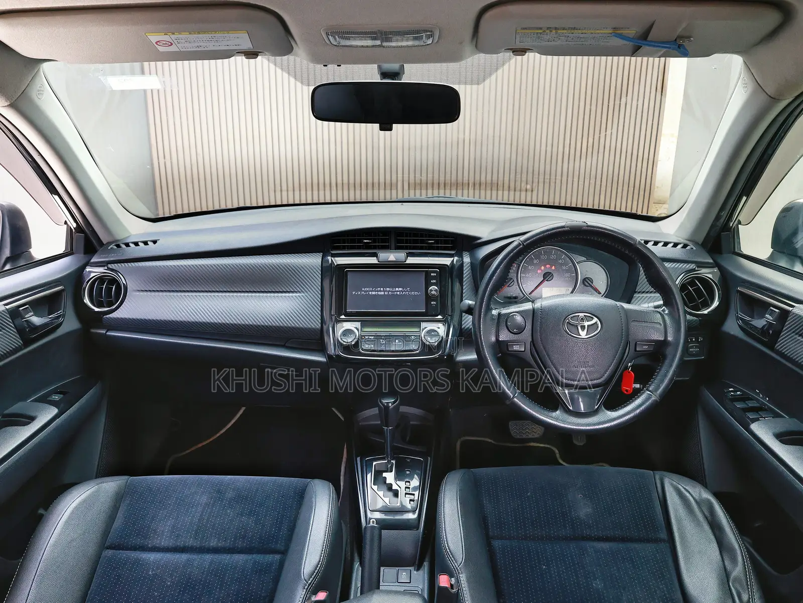 Toyota Corolla Fielder 2013 Black